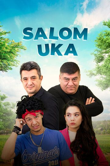 Salom Uka